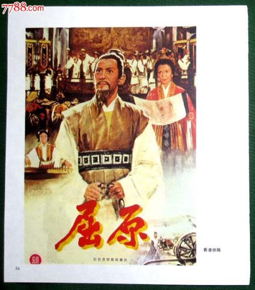 办理欧洲管理与工程学院留信网
